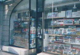 shop2