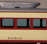 151�n���X�g�A