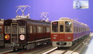 hankyu&hanshin