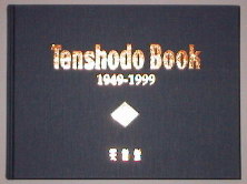 Tenshodo Book